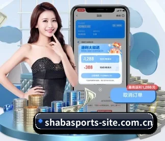 沙巴体育网页版 APP - SabaSports